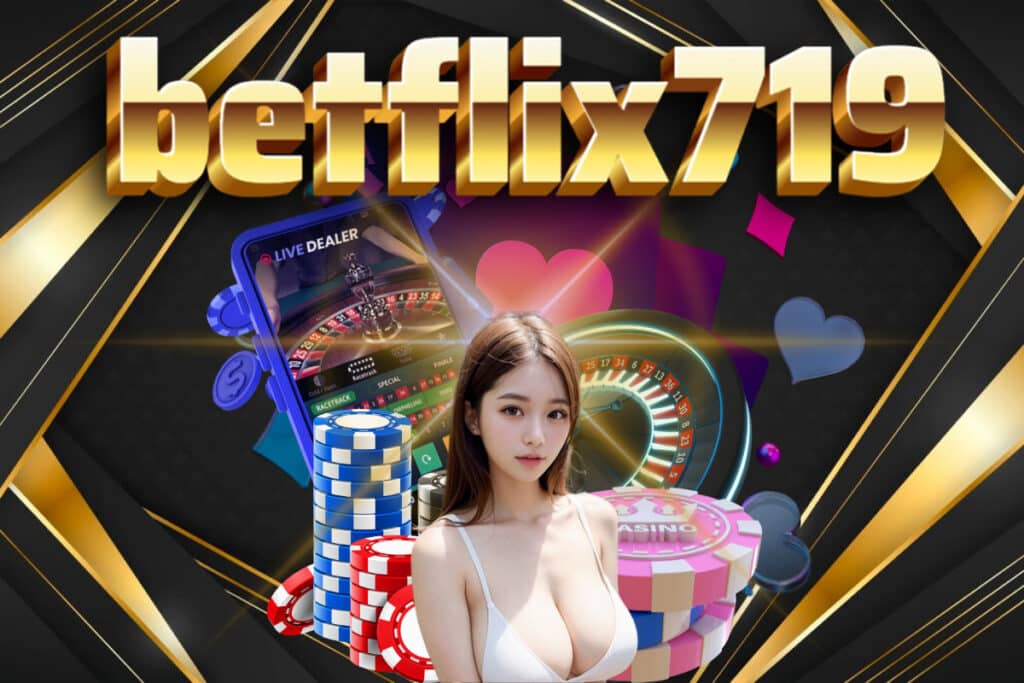 betflix719 ทรูวอเลท